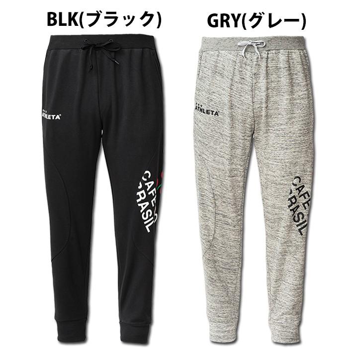 ATHLETA　アスレタ　スウェットパンツ　Oサイズ　黒　新品 ATHLETA アスレタ スウェットパンツ Oサイズ 黒 新品 【公式通販】