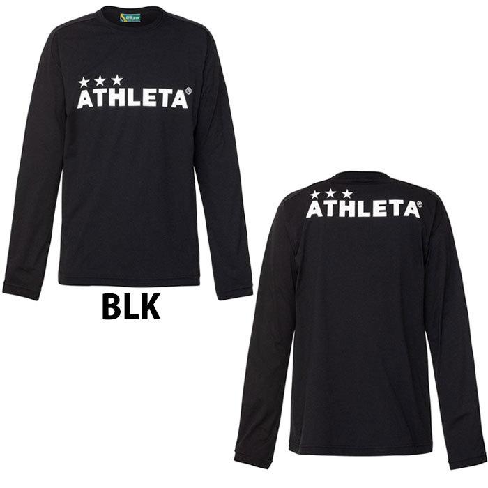 アスレタ プラクティスロンT ATHLETA 【サッカー・フットサル】 ウェア プラクティスシャツ プラシャツ 長袖 大人 メンズ (03354)【※ゆうパケット発送】|fujispo|02