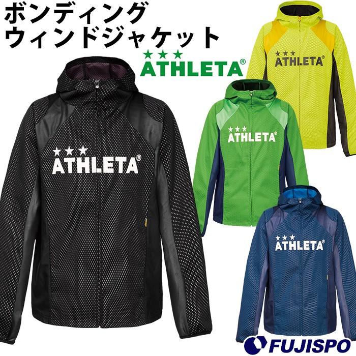 【未使用・上下】ATHLETA（アスレタ）ボンディングウインドジャケット＆パンツ ボンディングウインドジャケット (04119)アスレタ(ATHLETA) ウィンド