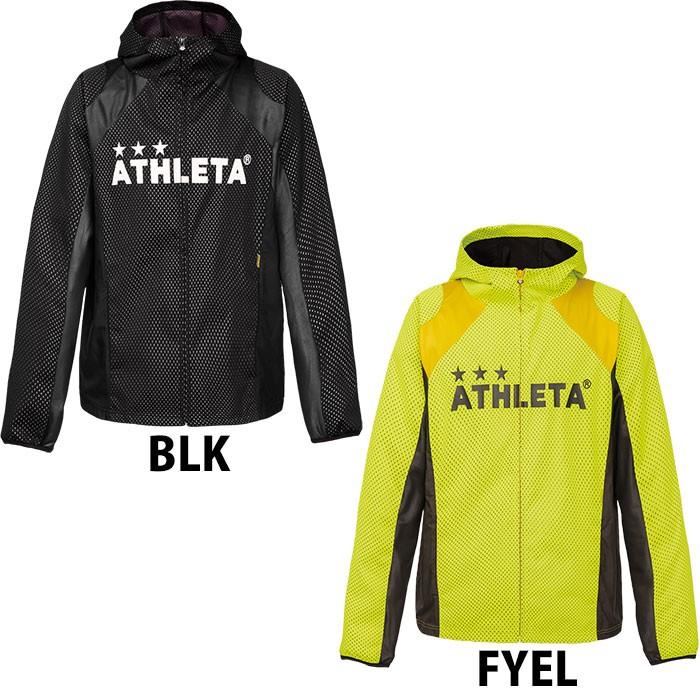 ボンディングウインドジャケット (04119)アスレタ(ATHLETA) ウィンド