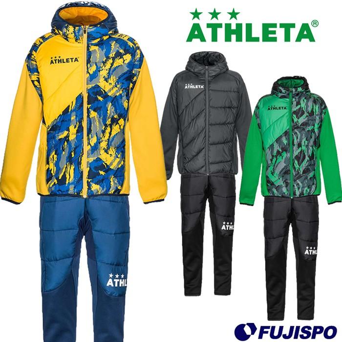 ウォームジャケット＆ウォームパンツ (04126-04127)アスレタ(ATHLETA