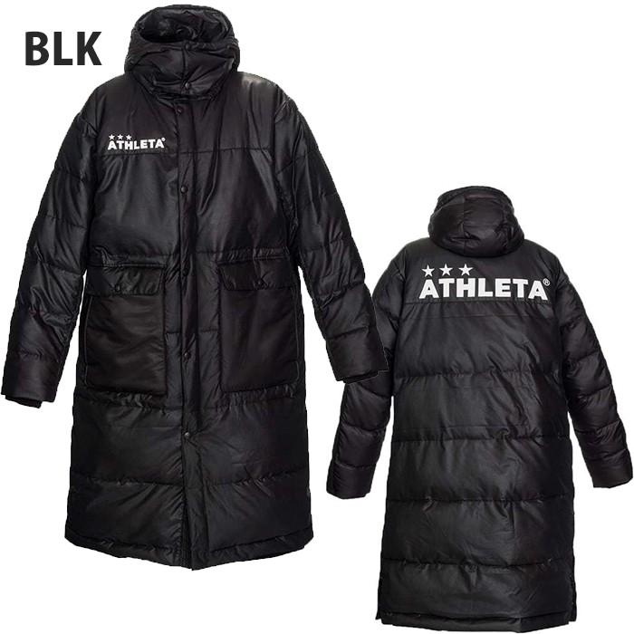 ベンチコート (04129)アスレタ(ATHLETA) ベンチコート ロング ベンチコート (04129)アスレタ(ATHLETA) ベンチコート ロング