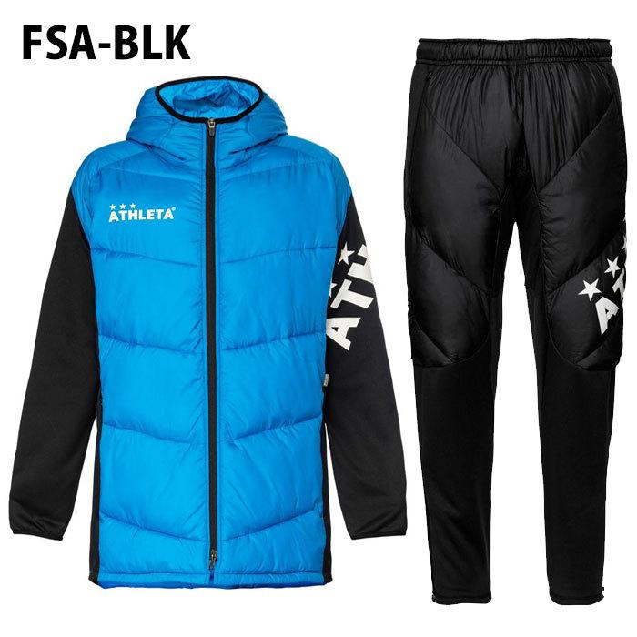 中綿ウォームハーフコート＆中綿ウォームパンツ (04137-04138