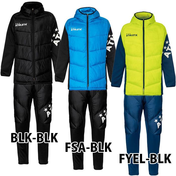 中綿ウォームハーフコート＆中綿ウォームパンツ (04137-04138