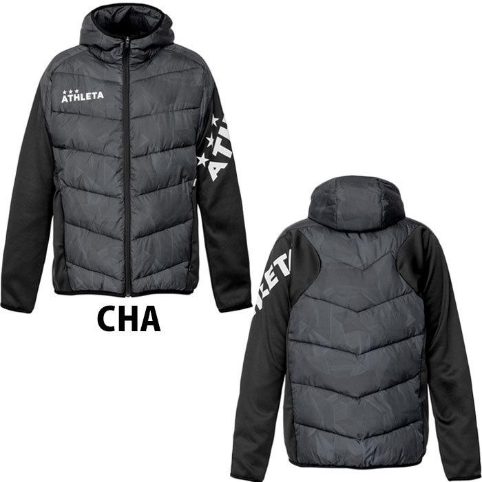 アスレタ 中綿ウォームジャケット ATHLETA 【サッカー・フットサル