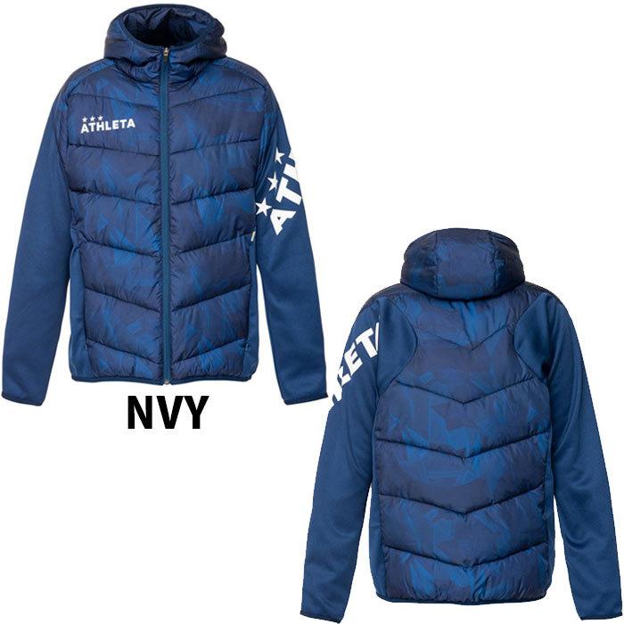 ATHLETA　ジャケット　中綿　ブルゾン　大きめ ATHLETA（アスレタ） 中綿ウォームジャケット 大人用 サッカー