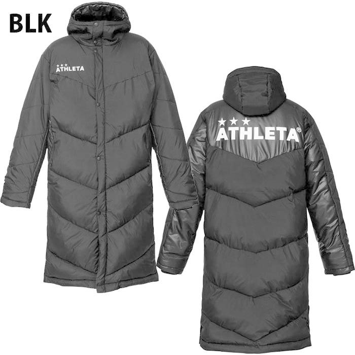 アスレタ ベンチコート ATHLETA 【サッカー・フットサル アスレタ ベンチコート ATHLETA 【サッカー・フットサル