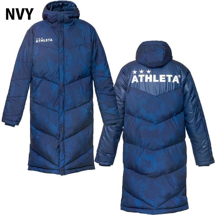 アスレタ ジュニア ベンチコート ATHLETA 【サッカー・フットサル