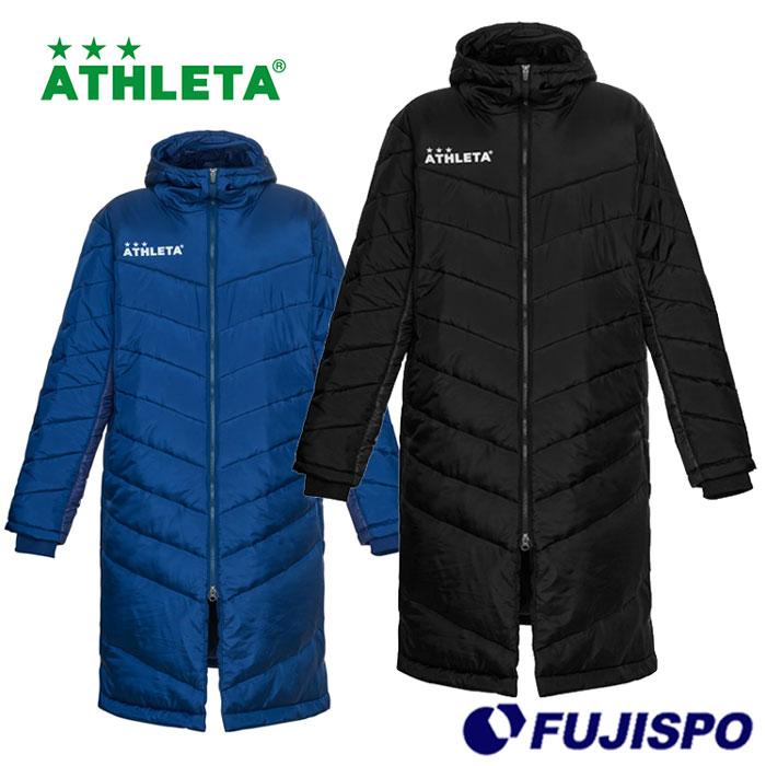 アスレタ ベンチコート ATHLETA 【サッカー・フットサル】 ロング