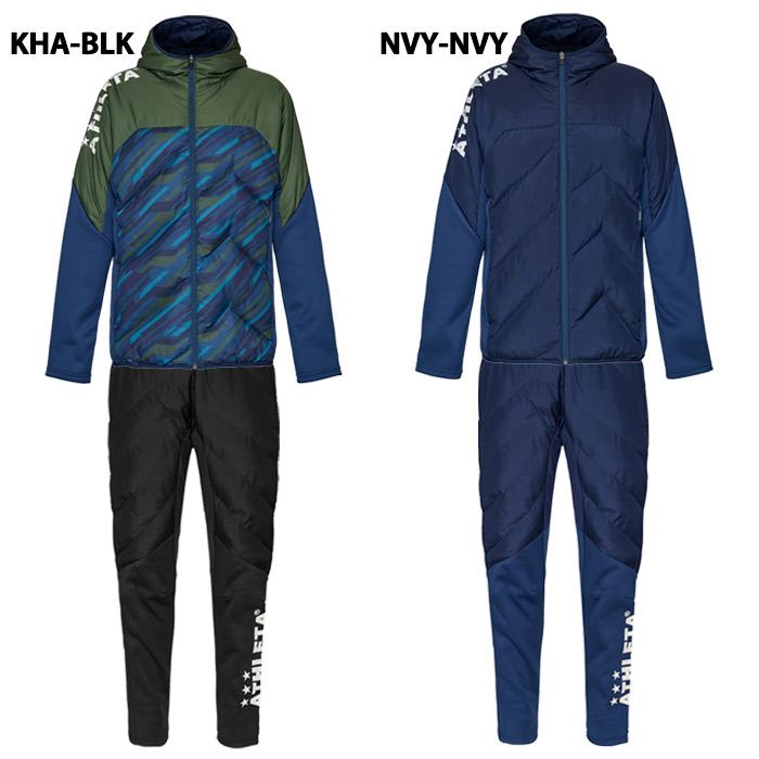 アスレタ 中綿 ウォームジャケット & ウォームパンツ ATHLETA アスレタ 中綿 ウォームジャケット & ウォームパンツ ATHLETA