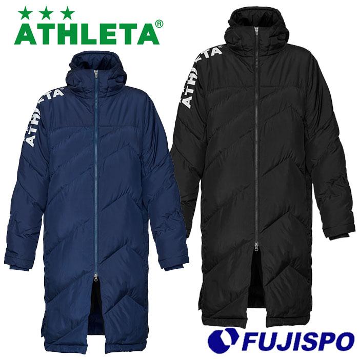 アスレタ ベンチコート ATHLETA 【サッカー・フットサル】 ウェア 