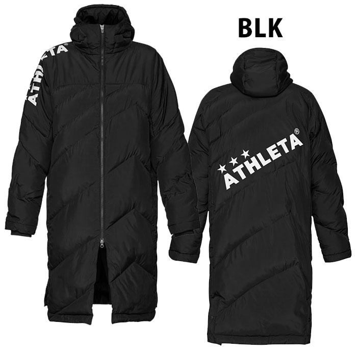アスレタ ジュニア ベンチコート ATHLETA 【サッカー アスレタ ジュニア ベンチコート ATHLETA 【サッカー
