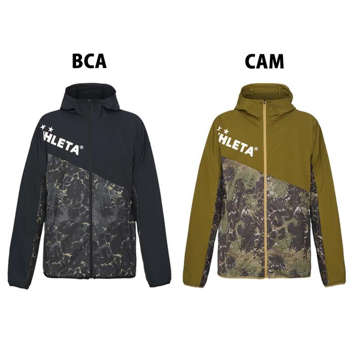 アスレタトレーニングジャケット フルジップ 上下 ATHLETA（アスレタ） トレーニングハーフZIPジャージ 上下セット