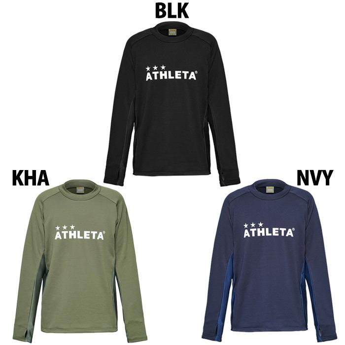 アスレタ グリッド起毛TRシャツ ATHLETA プラクティスシャツ