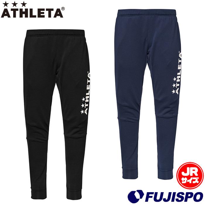 特価】アスレタ ジュニア グリッド起毛TRパンツ ATHLETA サッカー 