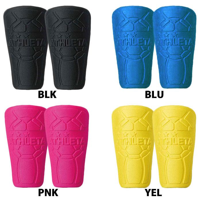 アスレタ シンガード ATHLETA サッカー フットサル レガース 脛当て