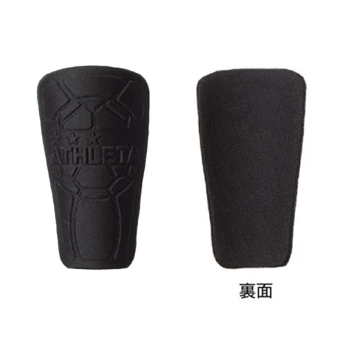 アスレタ シンガード ATHLETA サッカー フットサル レガース 脛当て