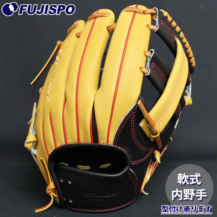 野球 アイピーセレクト 軟式グローブ 内野手用 Progress RB Collection