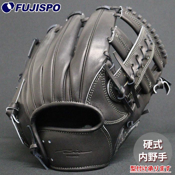 野球 アイピーセレクト 硬式グローブ 内野手 IPselect 硬式 グラブ 右