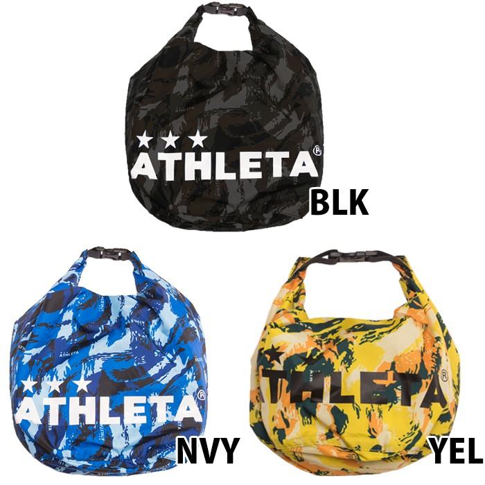 ボールマルチケース (05234)アスレタ(ATHLETA) ボールバッグ マルチ
