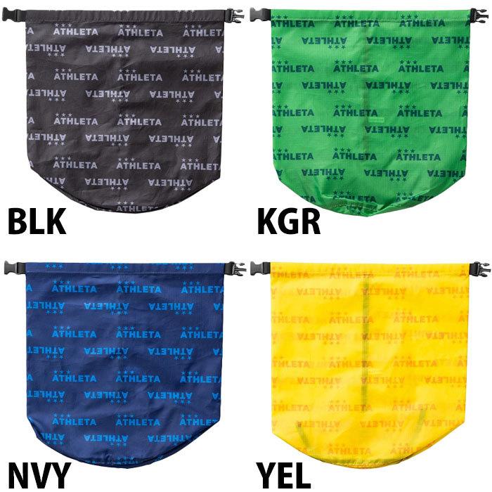 アスレタ ボールマルチバッグ ATHLETA 【サッカー・フットサル