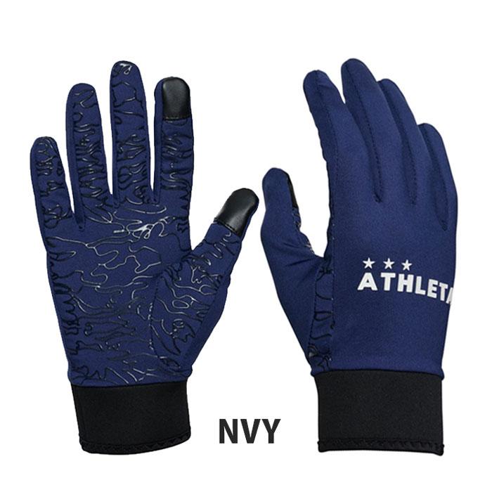 アスレタ フィールドグローブ ATHLETA 【サッカー・フットサル】 大人
