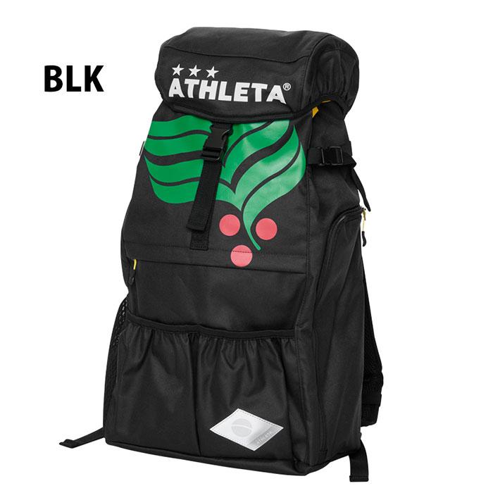 アスレタ カフェブラ バックパック 35L ATHLETA 【サッカー