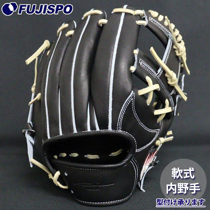 野球 アイピーセレクト 軟式グローブ 内野手用 Progress RB Collection