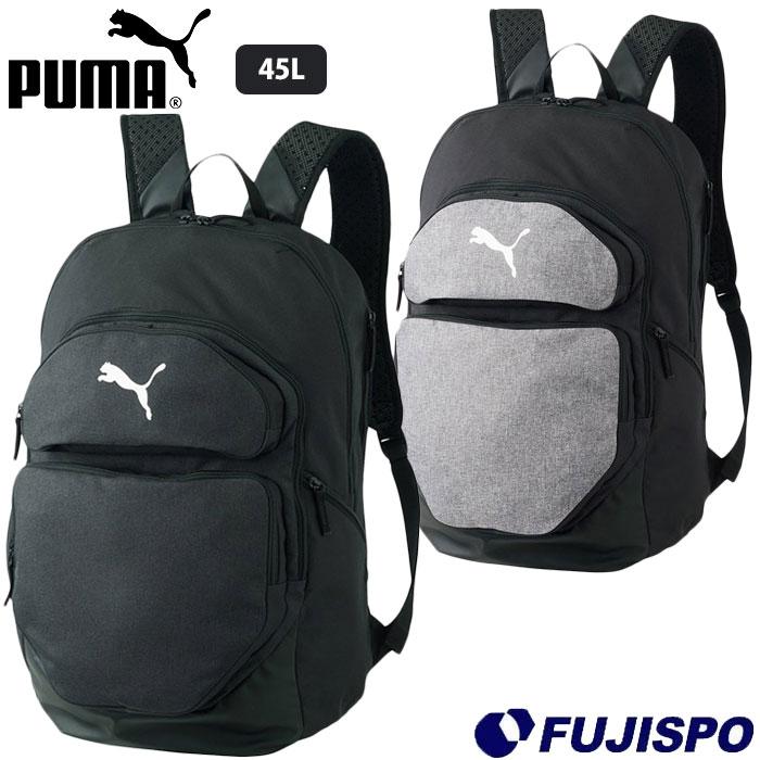 プーマ TEAMFINAL バックパック 45L puma 【サッカー・フットサル