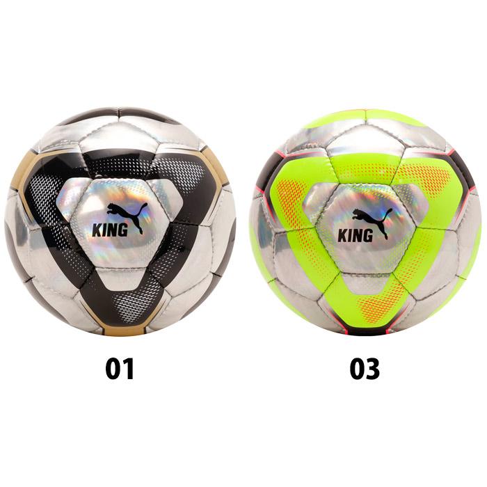プーマ キング グラフィック サッカーボール HS PUMA 4号球 5号球 JFA