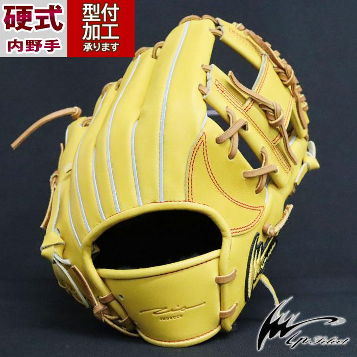 野球 アイピーセレクト 硬式グローブ 内野手 IP select 硬式 野球 アイピーセレクト 硬式グローブ 内野手 IP select 硬式