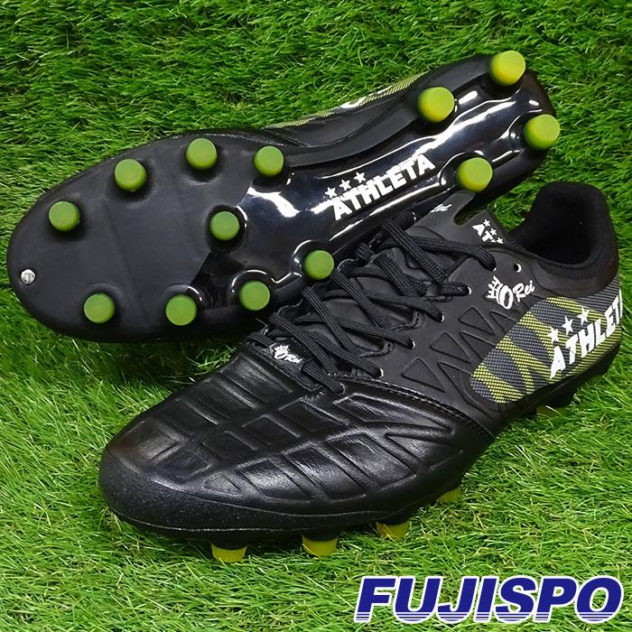 アスレタ サッカースパイク O-Rei Futebol TN006 【公式通販】