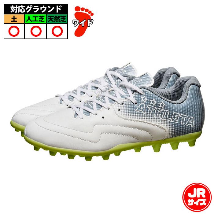 アスレタ Gene 2 MG ATHLETA サッカースパイク シューズ 土 人工芝