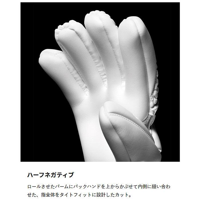 ウールシュポルト スーパーレジスト ハーフネガティブ uhlsport サッカー キーパーグローブ キーパー手袋 ゴールキーパー ブラック×フローオレンジ(1011388-01)_8