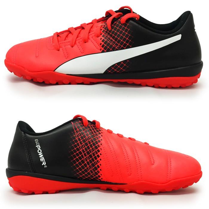 エヴォパワー 4.3 TT プーマ(puma) トレーニングシューズ レッド