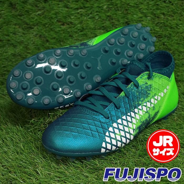 フューチャー 18.4 MG JR プーマ(puma) ジュニアサッカースパイク ディープラグーン×プーマホワイト×グリーンゲッコ (104343-03)｜fujispo