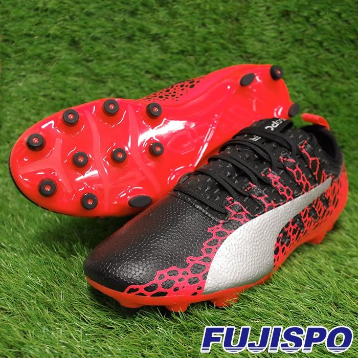 PUMA サッカーシューズ スパイク エヴォパワー　取替式 エヴォパワー VIGOR 2 グラフィック HG(104452-01)プーマ サッカー
