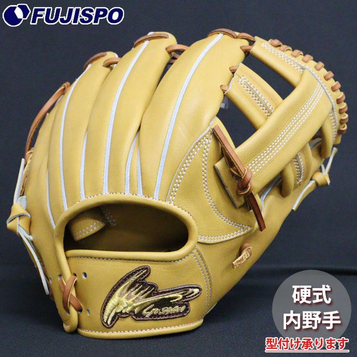 【最終値下げ】アイピーセレクト　Ip1050-15 チョコ 最終値下げ】アイピーセレクト Ip1050-15 チョコ 最終値下げ