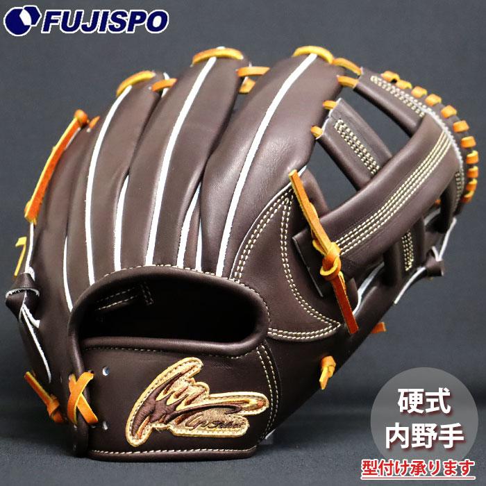 野球 アイピーセレクト 硬式グローブ 十河モデル 内野 Ip Select