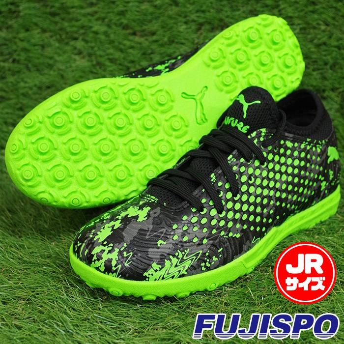 トレシュー・フットサル【PUMA】フューチャー 19.4 TT フューチャー 19.4 TT JR プーマ(puma) ジュニアトレーニングシューズ