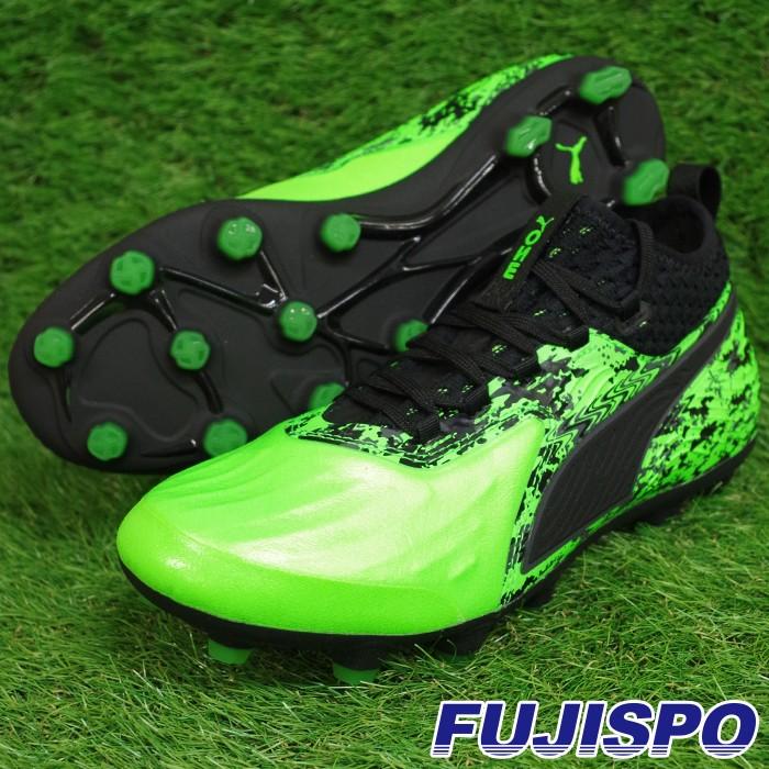 プーマ ワン 19.2 HG プーマ(puma) サッカースパイク グリーン