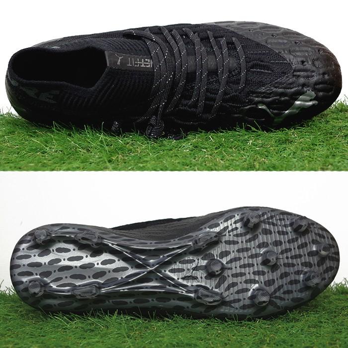 フューチャー 5.1 NETFIT FG/AG プーマ(puma) サッカースパイク フューチャー 5.1 NETFIT FG/AG プーマ(puma) サッカースパイク