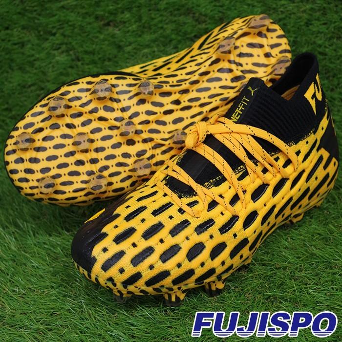 フューチャー 5.1 NETFIT HG プーマ(puma) サッカースパイク ウルトラ