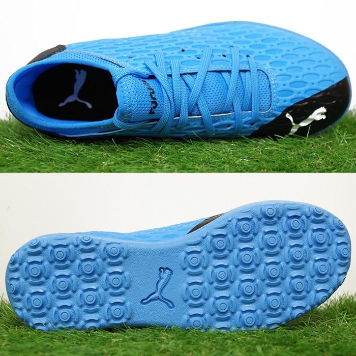 フューチャー 5.4 TT JR プーマ(puma) ジュニアトレーニングシューズ