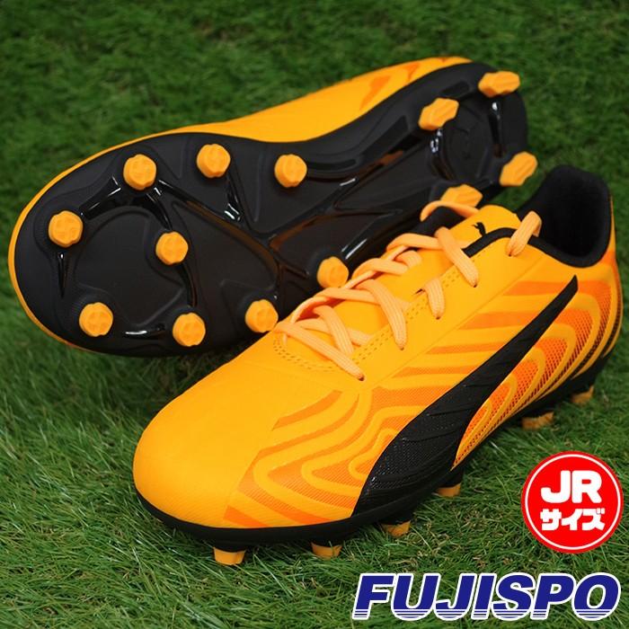 プーマ ワン 4 Hg Jr プーマ Puma ジュニアサッカースパイク イエロー プーマブラック オレンジ 01 01 フジスポyahoo店 通販 Yahoo ショッピング