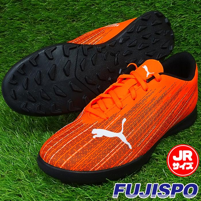 ウルトラ 4.1 TT Jr プーマ(puma) ジュニアトレーニングシューズ