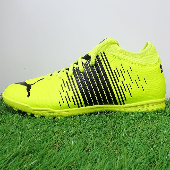 フューチャー Z 4.1 TT プーマ puma トレーニングシューズ フューチャー Z 4.1 TT プーマ puma トレーニングシューズ