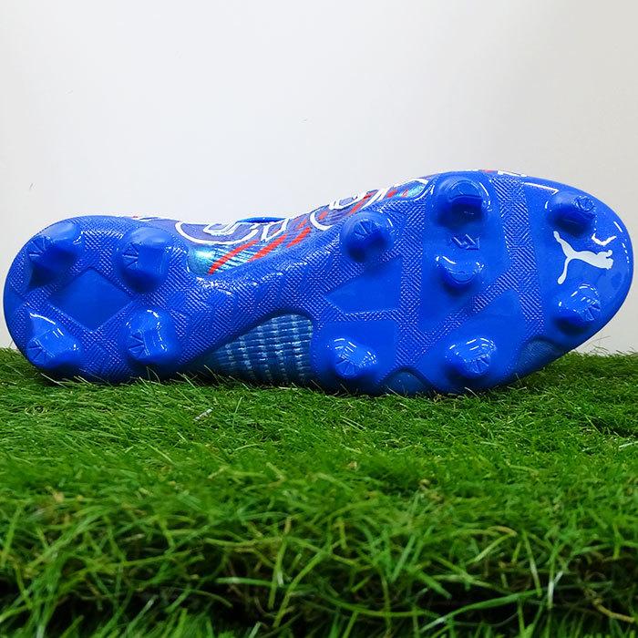 プーマ フューチャー Z 1.2 FG/AG (ロングパイル) puma サッカー