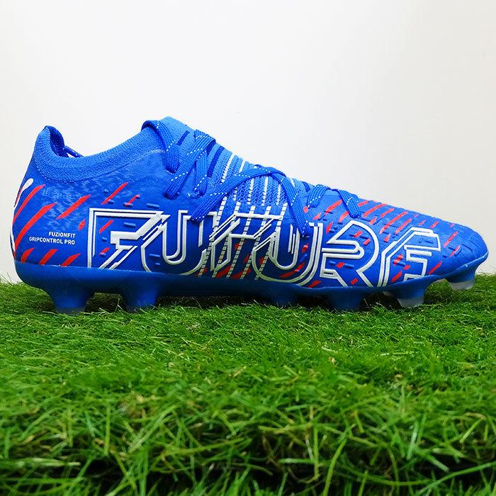 プーマ フューチャー Z 2.2 HG/AG puma サッカー・フットサル プーマ フューチャー Z 2.2 HG/AG puma サッカー・フットサル