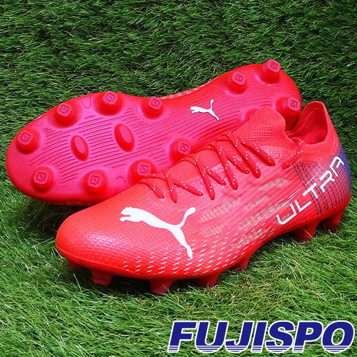 プーマ ウルトラ 1 3 Hg Ag Puma サッカー フットサル シューズ サッカースパイク サンブレイズ プーマホワイト フジスポyahoo店 通販 Yahoo ショッピング